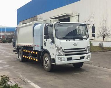 CIMC ZJV5120ZYSHBNBEV Pure electric compression garbage truck