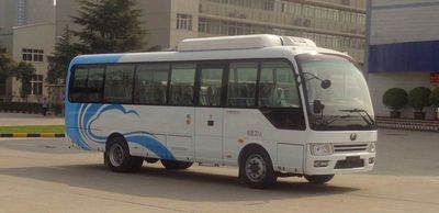 Yutong  ZK6809BEVQZ51 Pure electric passenger cars