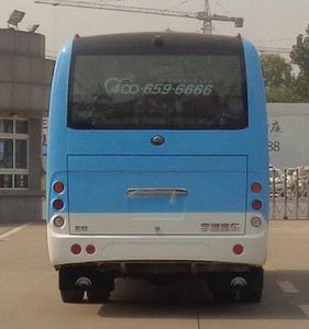 Yutong  ZK6809BEVQZ51 Pure electric passenger cars