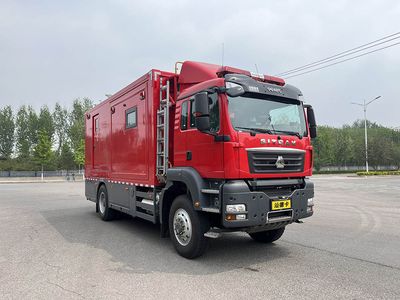 Zhongzhuo Era  ZXF5170TXFQC06SYST6 Equipment fire truck