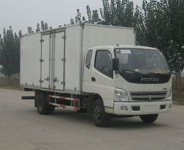 Aoling  BJ5069VCCFDA3 Box transport vehicle