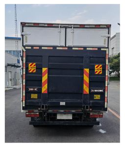 Jiefang Automobile CA5041XXYP40K59L2E6A84 Box transport vehicle