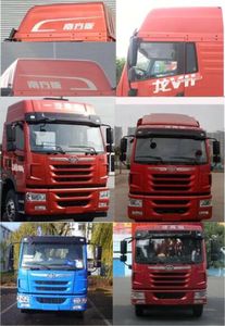 Jiefang Automobile CA5189XLCPK2L2E5A80 Refrigerated truck