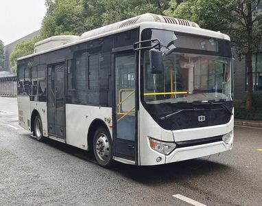 Zhongzhi Automobile CDL6851URBEV Pure electric city buses