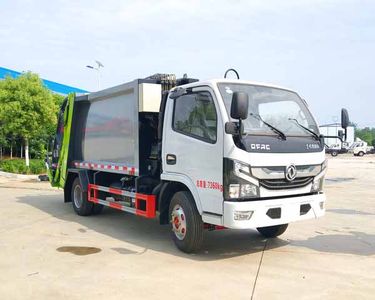 Cheng Li  CL5070ZYS6GH Compressed garbage truck