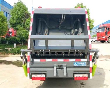 Cheng Li  CL5070ZYS6GH Compressed garbage truck