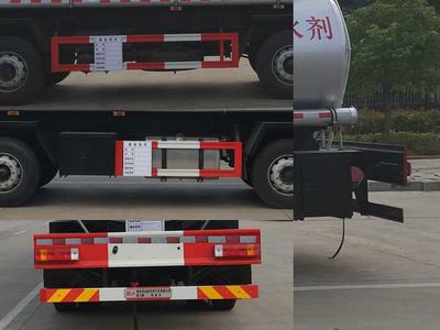 Chufei  CLQ5310TGY5CA Liquid supply vehicle