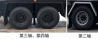 Chufei  CLQ5310TGY5CA Liquid supply vehicle