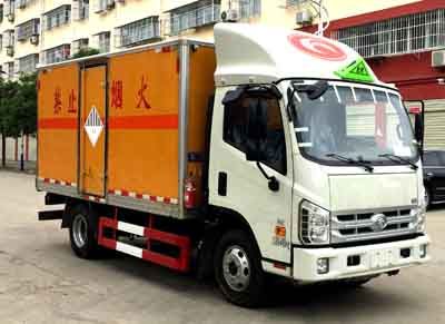 Cheng Liwei  CLW5041XZWB5 Miscellaneous dangerous goods box transport vehicle