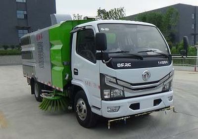 Cheng Liwei  CLW5070TXS6HL Washing and sweeping vehicle