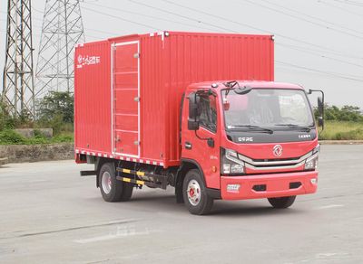 Dongfeng  EQ5047XXY8CD2AC Box transport vehicle