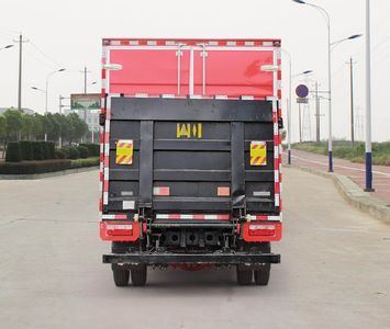 Dongfeng  EQ5047XXY8CD2AC Box transport vehicle