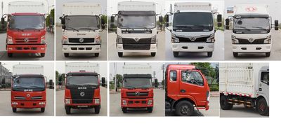 Dongfeng  EQ5090CCY8GDFAC Grate type transport vehicle