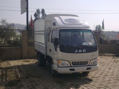 Jianghuai brand automobiles HFC5030CCYK10R1T Grate type transport vehicle