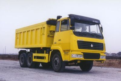 Huguang brand automobiles HG5310ZLJ garbage dump truck 