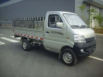 Zhengyuan brand automobile LHG5020CTY Barrel garbage transport vehicle