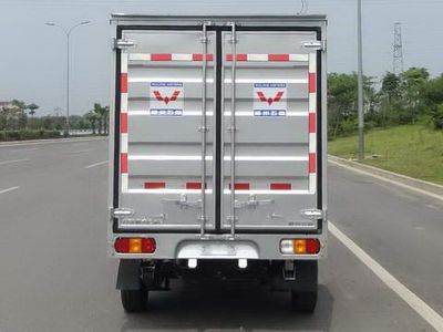 Wuling  LQG5029XXYBFA Box transport vehicle