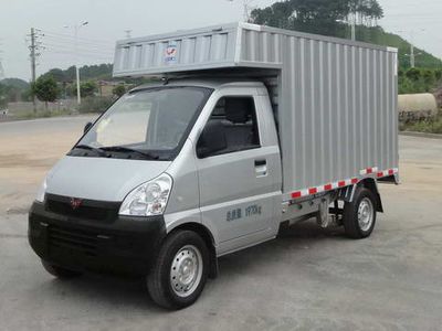 Wuling  LQG5029XXYBFA Box transport vehicle