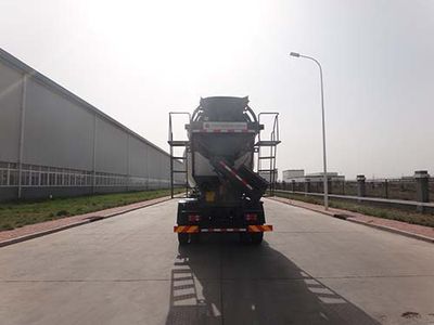 Qingzhuan  QDZ5250GJBZHG3WE1 Concrete mixing transport vehicle