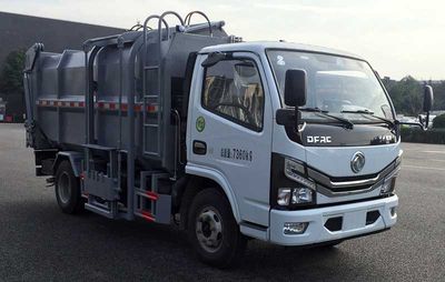 Zhongte  QYZ5070ZZZEQ6 Hydraulic Lifter Garbage truck 