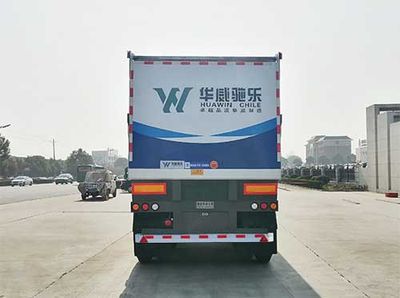 Hua Wei Chi Le  SGZ9403ZLJ Garbage transfer semi-trailer