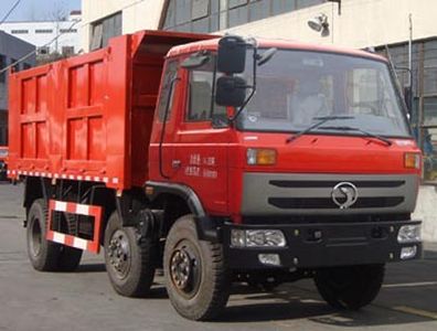 Shitong  STQ3253L6Y6D03 Dump truck