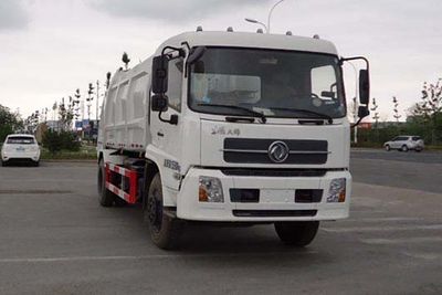 Yueda  YD5161ZYSDNG5 Compressed garbage truck