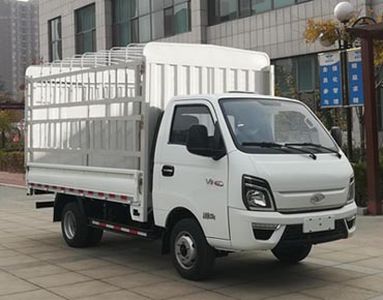 Ouling  ZB5046CCYVDD2V Grate type transport vehicle