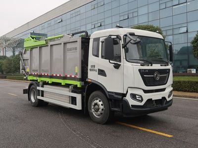 Zhonglian Automobile ZBH5189ZYSDFBEV Pure electric compression garbage truck