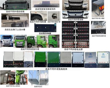 Yutong  ZKH5311GJBP6FCEV3 Fuel cell concrete mixer transport vehicle