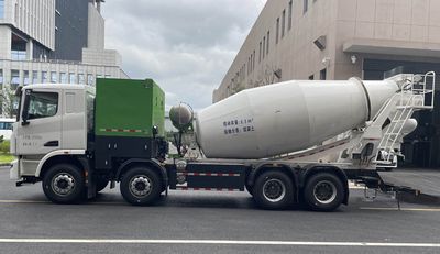 Yutong  ZKH5311GJBP6FCEV3 Fuel cell concrete mixer transport vehicle