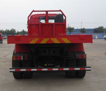 Foton  BJ3255DLPJB11 Flat dump truck