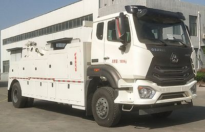 Chunhong CHP5181TQZObstacle clearing vehicle