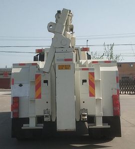 Chunhong  CHP5181TQZ Obstacle clearing vehicle