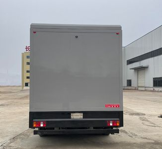 Changliwei  CLA5060XLJ6YS RV