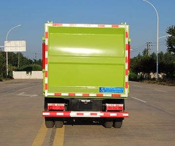 Cheng Liwei  CLW5070TCAKL6 Kitchen waste truck