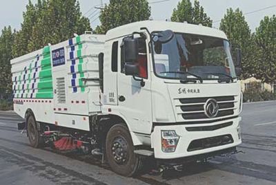 Yongkang  CXY5181TXS Washing and sweeping vehicle