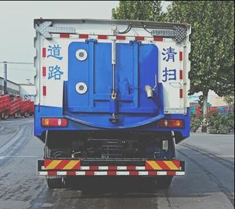 Yongkang  CXY5181TXS Washing and sweeping vehicle