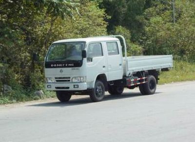 Shenyu  DFA5815WY Low speed truck