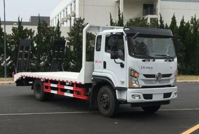 Dongfeng  DFV5161TPBGP6D Flat transport vehicle