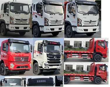 Dongfeng  DFV5161TPBGP6D Flat transport vehicle