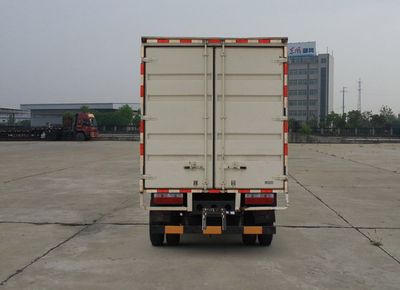 Dongfeng  EQ5120XXY8BDDAC Box transport vehicle