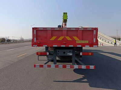 Wuyi  FJG5250JSQZZW Vehicle mounted lifting and transportation vehicle