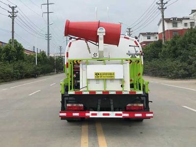 Huatong brand automobiles HCQ5127TDY6ZS Multi functional dust suppression vehicle