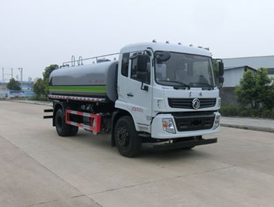 Shenhu  HLQ5182GPSE6 watering lorry 