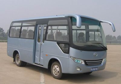 Huaxin brand automobiles HM6606K1 coach