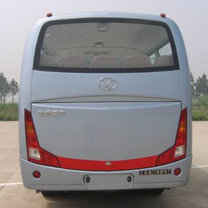 Huaxin brand automobiles HM6606K1 coach