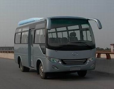 Huaxin brand automobiles HM6606K1 coach