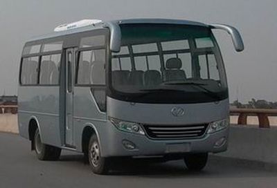 Huaxin brand automobiles HM6606K1 coach