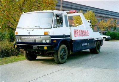 Hongtu HT5140TQZObstacle clearing vehicle